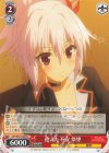  AYT/W110-050 U 抱えた不安 祭里 