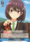 AYT/W110-096 U すずだんご
