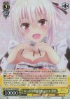 AYT/W110-010S SR たっぷりの愛情をこめて 祭里 