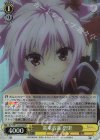 AYT/W110-015S SR 装束着装 祭里