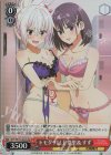 AYT/W110-032S SR トモダチ以上 祭里＆すず