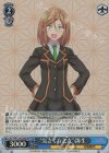  AYT/W110-076S SR “気さくな乙女”弥生 