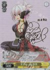  AYT/W110-001SP SP 女子の一面 祭里(サイン入り) 