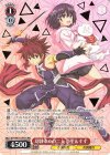  AYT/W110-P01S PR 幼馴染みの二人 祭里＆すず(箔押し入り) 