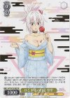 AYT/W110-P02 PR ひとまずの日常祭里(箔押し入り)