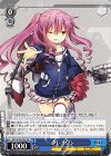 AZL/S102-T04 TD クレイヴン