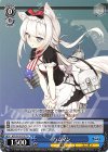  AZL/S102-T05 TD ハムマン 