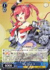 AZL/S102-T08 TD サンディエゴ