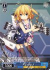 AZL/S102-T10 TD グリッドレイ