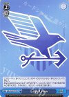 AZL/S102-T17 TD Eagle Union