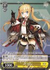 AZL/S102-T23 TD アマゾン
