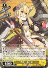AZL/S102-T29 TD ウォースパイト