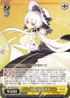 AZL/S102-T35 TD イラストリアス
