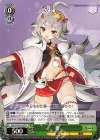 AZL/S102-T42 TD 響