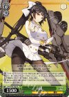 AZL/S102-T46 TD 高雄