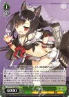  AZL/S102-T49 TD 時雨 