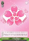 AZL/S102-T57 TD Sakura Islands