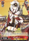 AZL/S102-T75 TD ティルピッツ