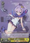 AZL/S102-T26S SR ジャベリン