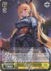 AZL/S102-T34R RRR ネルソン
