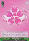 AZL/S102-T57R RRR Sakura Islands