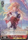 AZL/S102-T62R RRR アドミラル・ヒッパー
