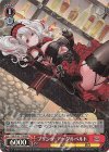  AZL/S102-T72R RRR プリンツ・アーダルベルト 
