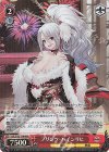  AZL/S102-T74R RRR プリンツ・ハインリヒ 