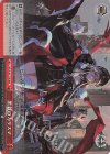  AZL/S102-T79R RRR 黒鉄のカリスマ 