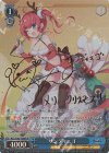 AZL/S102-T08SP SP サンディエゴ(サイン入り)