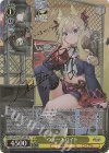  AZL/S102-T29SP SP ウォースパイト(サイン入り) 