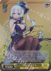  AZL/S102-T35SP SP イラストリアス(サイン入り) 