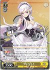 AZL/S102-003 RR ベルファスト
