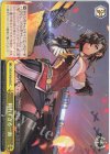 AZL/S102-035 CC 頼れすぎる一面