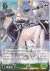  AZL/S102-038 RR 信濃 