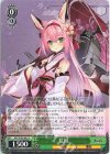 AZL/S102-041 R 花月