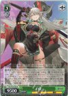 AZL/S102-045 R 白龍