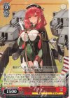 AZL/S102-073 RR ザラ