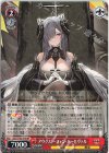  AZL/S102-074 RR アウグスト・フォン・パーセヴァル 