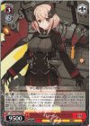  AZL/S102-075 RR ローン 