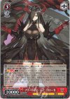  AZL/S102-076 RR フリードリヒ・デア・グローセ 