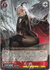 AZL/S102-086 U エーギル