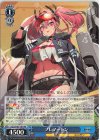  AZL/S102-101 RR ブレマートン 