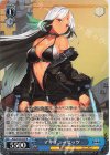 AZL/S102-107 R マサチューセッツ