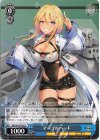AZL/S102-124 C マーブルヘッド