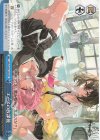  AZL/S102-137 CR エースの放課後 