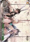  AZL/S102-147 PR 碧海の吹く風 