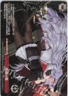 AZL/S102-154 PR 鉄血の翼