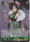  AZL/S102-062S SR 蒼龍 