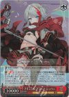  AZL/S102-080S SR アドミラル・グラーフ・シュペー 